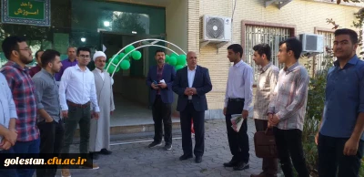 ️بازگشایی و آغاز سال تحصیلی جدید در واحد دانشگاهی شهیدبهشتی گنبدکاووس: