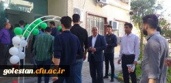 ️بازگشایی و آغاز سال تحصیلی جدید در واحد دانشگاهی شهیدبهشتی گنبدکاووس: 5