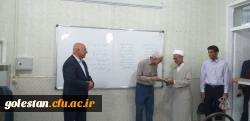 ️بازگشایی و آغاز سال تحصیلی جدید در واحد دانشگاهی شهیدبهشتی گنبدکاووس: 12