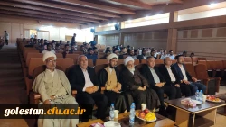 برگزاری جشن دانش آموختگی دانشجویان ورودی سال ۱۳۹۸ واحد دانشگاهی شهید بهشتی گنبد کاووس 4