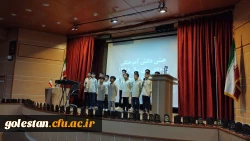 برگزاری جشن دانش آموختگی دانشجویان ورودی سال ۱۳۹۸ واحد دانشگاهی شهید بهشتی گنبد کاووس 8