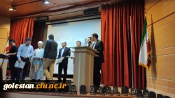 برگزاری جشن دانش آموختگی دانشجویان ورودی سال ۱۳۹۸ واحد دانشگاهی شهید بهشتی گنبد کاووس 9