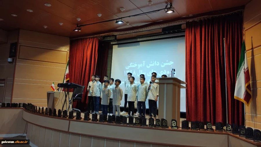 برگزاری جشن دانش آموختگی دانشجویان ورودی سال ۱۳۹۸ واحد دانشگاهی شهید بهشتی گنبد کاووس 10