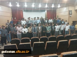 برگزاری جشن دانش آموختگی دانشجویان ورودی سال ۱۳۹۸ واحد دانشگاهی شهید بهشتی گنبد کاووس 14