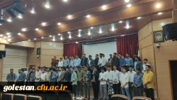 برگزاری جشن دانش آموختگی دانشجویان ورودی سال ۱۳۹۸ واحد دانشگاهی شهید بهشتی گنبد کاووس 15