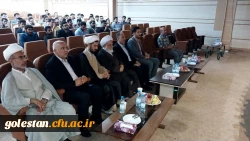 برگزاری جشن دانش آموختگی دانشجویان ورودی سال ۱۳۹۸ واحد دانشگاهی شهید بهشتی گنبد کاووس 18