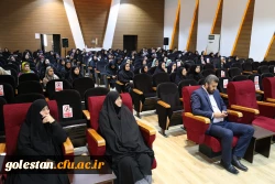 نشستی با موضوع وحدت ملی و انسجام اسلامی در بیانیه گام دوم انقلاب  2