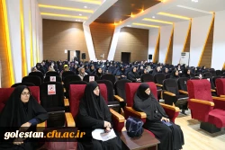 نشستی با موضوع وحدت ملی و انسجام اسلامی در بیانیه گام دوم انقلاب  3