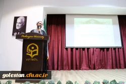 نشستی با موضوع وحدت ملی و انسجام اسلامی در بیانیه گام دوم انقلاب  4