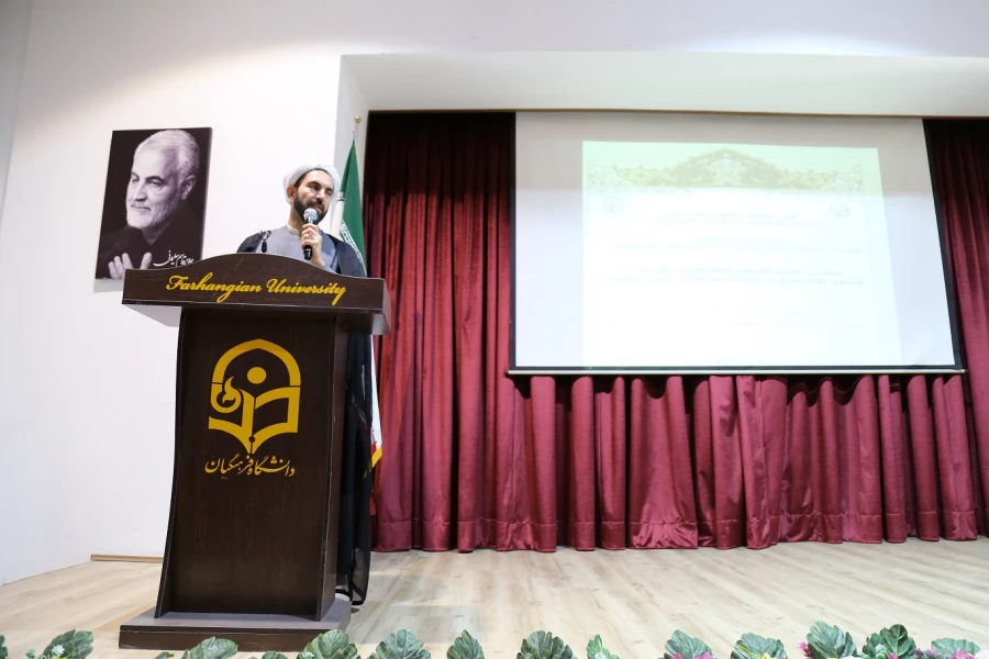 نشستی با موضوع وحدت ملی و انسجام اسلامی در بیانیه گام دوم انقلاب  4