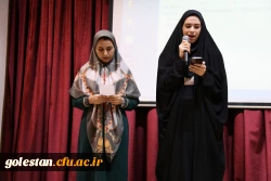 نشستی با موضوع وحدت ملی و انسجام اسلامی در بیانیه گام دوم انقلاب  5