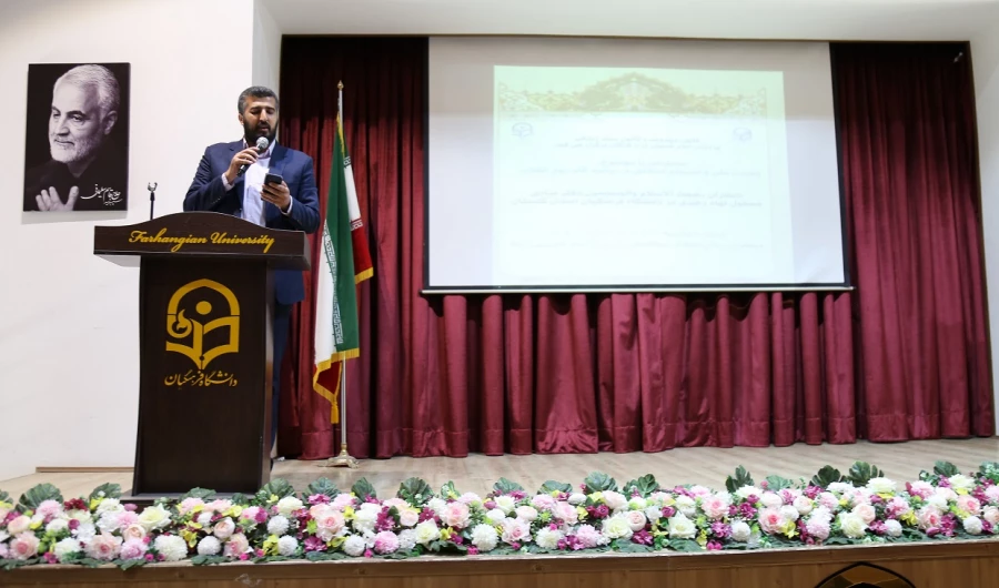 نشستی با موضوع وحدت ملی و انسجام اسلامی در بیانیه گام دوم انقلاب  6