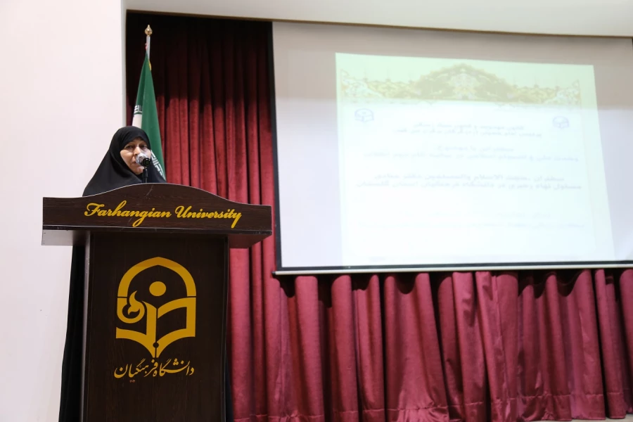 نشستی با موضوع وحدت ملی و انسجام اسلامی در بیانیه گام دوم انقلاب  8