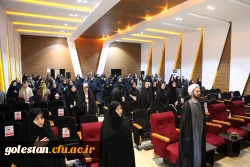 نشستی با موضوع وحدت ملی و انسجام اسلامی در بیانیه گام دوم انقلاب  9