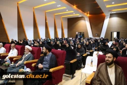 آیین دانش آموختگی ۲۷۲ دانشجو معلم ورودی سال ۹۸ دانشگاه فرهنگیان پردیس امام خمینی(ره) گرگان برگزار شد.  2