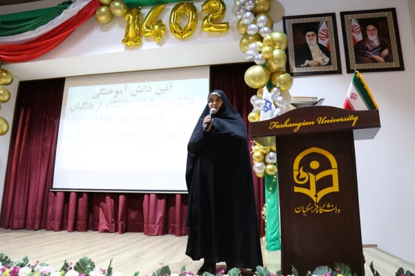 آیین دانش آموختگی ۲۷۲ دانشجو معلم ورودی سال ۹۸ دانشگاه فرهنگیان پردیس امام خمینی(ره) گرگان برگزار شد.  2