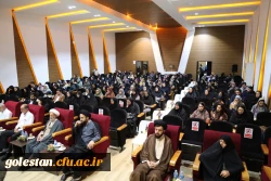 آیین دانش آموختگی ۲۷۲ دانشجو معلم ورودی سال ۹۸ دانشگاه فرهنگیان پردیس امام خمینی(ره) گرگان برگزار شد.  2