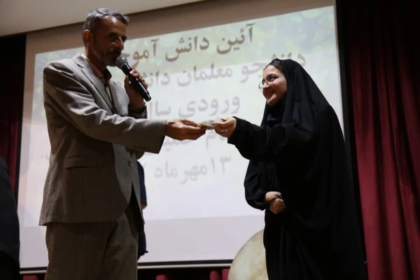 آیین دانش آموختگی ۲۷۲ دانشجو معلم ورودی سال ۹۸ دانشگاه فرهنگیان پردیس امام خمینی(ره) گرگان برگزار شد.  2