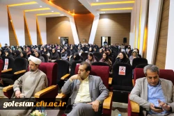 آیین دانش آموختگی ۲۷۲ دانشجو معلم ورودی سال ۹۸ دانشگاه فرهنگیان پردیس امام خمینی(ره) گرگان برگزار شد.  2