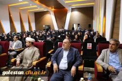 آیین دانش آموختگی ۲۷۲ دانشجو معلم ورودی سال ۹۸ دانشگاه فرهنگیان پردیس امام خمینی(ره) گرگان برگزار شد.  2