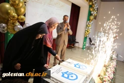 آیین دانش آموختگی ۲۷۲ دانشجو معلم ورودی سال ۹۸ دانشگاه فرهنگیان پردیس امام خمینی(ره) گرگان برگزار شد.  2