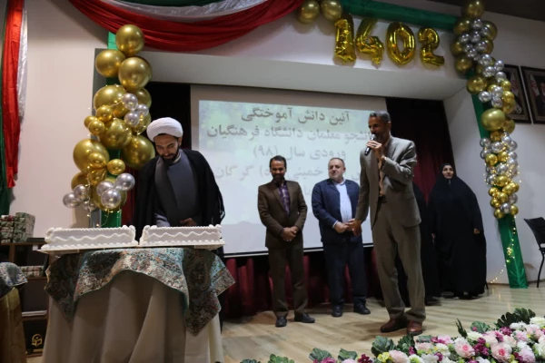 آیین دانش آموختگی ۲۷۲ دانشجو معلم ورودی سال ۹۸ دانشگاه فرهنگیان پردیس امام خمینی(ره) گرگان برگزار شد.  2