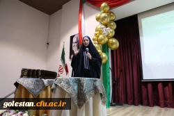 آیین دانش آموختگی ۲۷۲ دانشجو معلم ورودی سال ۹۸ دانشگاه فرهنگیان پردیس امام خمینی(ره) گرگان برگزار شد.  2