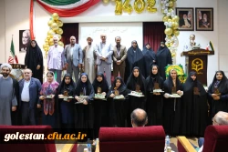 آیین دانش آموختگی ۲۷۲ دانشجو معلم ورودی سال ۹۸ دانشگاه فرهنگیان پردیس امام خمینی(ره) گرگان برگزار شد.  2