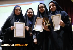 آیین دانش آموختگی ۲۷۲ دانشجو معلم ورودی سال ۹۸ دانشگاه فرهنگیان پردیس امام خمینی(ره) گرگان برگزار شد.  2