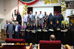 آیین دانش آموختگی ۲۷۲ دانشجو معلم ورودی سال ۹۸ دانشگاه فرهنگیان پردیس امام خمینی(ره) گرگان برگزار شد.  2