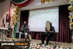 آیین دانش آموختگی ۲۷۲ دانشجو معلم ورودی سال ۹۸ دانشگاه فرهنگیان پردیس امام خمینی(ره) گرگان برگزار شد.  2