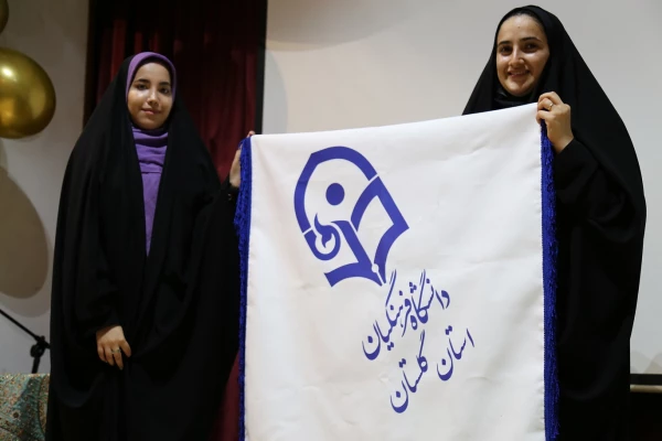 آیین دانش آموختگی ۲۷۲ دانشجو معلم ورودی سال ۹۸ دانشگاه فرهنگیان پردیس امام خمینی(ره) گرگان برگزار شد.  2