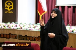 برگزاری دوره توجیهی درس کارورزی (1 و 3) و کارورزی( 2 ) در دانشگاه فرهنگیان پردیس امام خمینی (ره) گرگان. 2