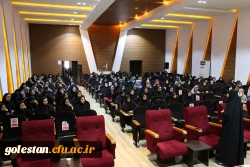 برگزاری دوره توجیهی درس کارورزی (1 و 3) و کارورزی( 2 ) در دانشگاه فرهنگیان پردیس امام خمینی (ره) گرگان. 2