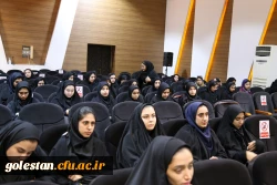 برگزاری دوره توجیهی درس کارورزی (1 و 3) و کارورزی( 2 ) در دانشگاه فرهنگیان پردیس امام خمینی (ره) گرگان. 2