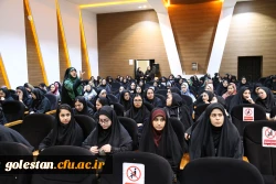 برگزاری دوره توجیهی درس کارورزی (1 و 3) و کارورزی( 2 ) در دانشگاه فرهنگیان پردیس امام خمینی (ره) گرگان. 2