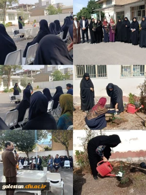 کاشت نهال به نیابت از شهدای شهرستان علی آباد به مناسبت هفته وحدت در پردیس امام خمینی(ره) ساختمان شماره دو
