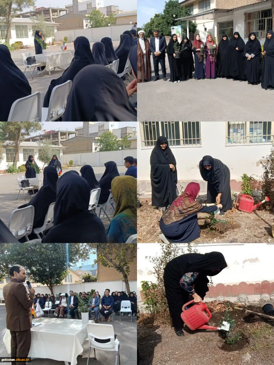 کاشت نهال به نیابت از شهدای شهرستان علی آباد به مناسبت هفته وحدت در پردیس امام خمینی(ره) ساختمان شماره دو
 2