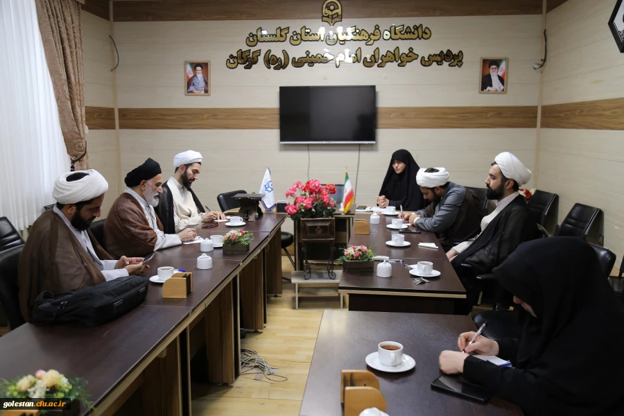 جلسه هم اندیشی ائمه جماعات دانشگاه فرهنگیان استان گلستان پیرامون مسائل فرهنگی و تربیتی .  2