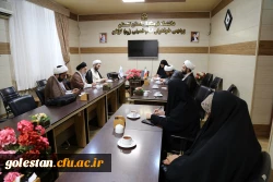 جلسه هم اندیشی ائمه جماعات دانشگاه فرهنگیان استان گلستان پیرامون مسائل فرهنگی و تربیتی .  3