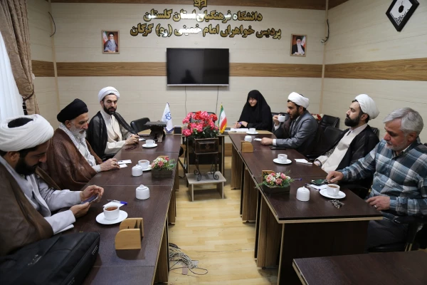 جلسه هم اندیشی ائمه جماعات دانشگاه فرهنگیان استان گلستان پیرامون مسائل فرهنگی و تربیتی .  4