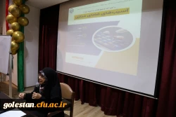 کارگاه آموزشی با موضوع آسیب های اجتماعی در فضای مجازی 6