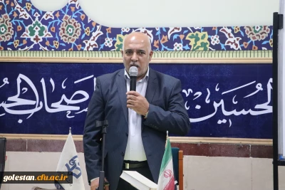 برگزاری جلسه هم اندیشی اساتید دوره مهارت آموزان ماده ۲۸ در واحد دانشگاهی شهید بهشتی گنبد کاووس  