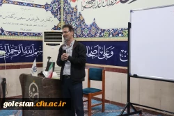 برگزاری جلسه هم اندیشی اساتید دوره مهارت آموزان ماده ۲۸ در واحد دانشگاهی شهید بهشتی گنبد کاووس   4