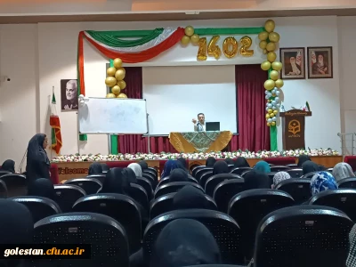 به مناسبت هفته تربیت بدنی برگزار شد

کارگاه آسیب های اجتماعی نوپدید