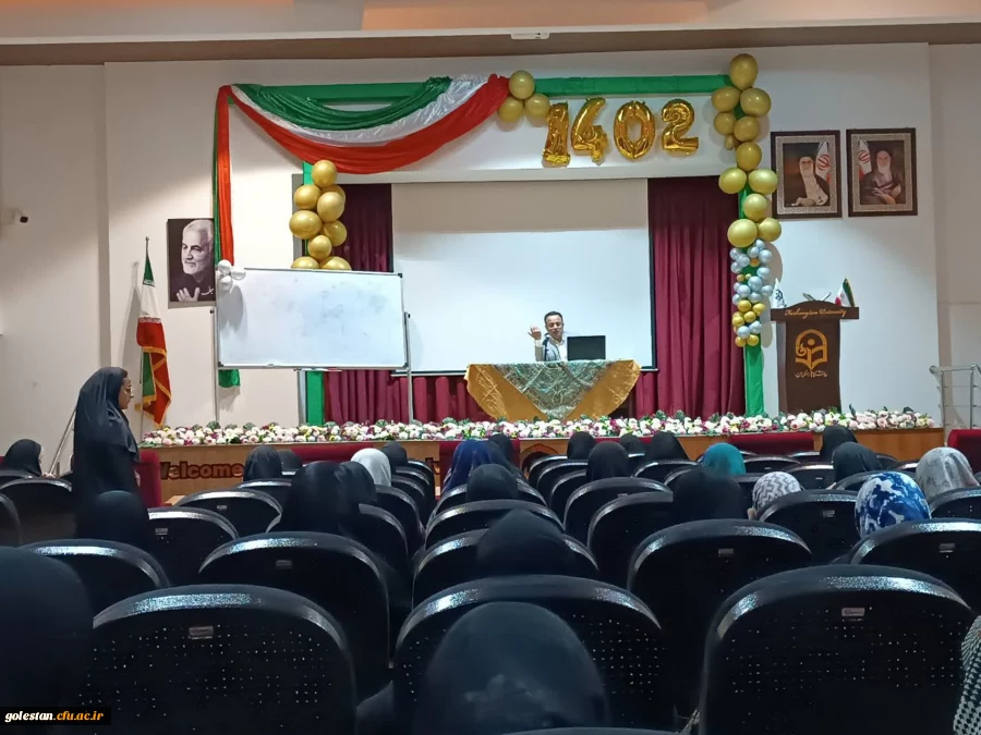 کارگاه آسیب های اجتماعی نوپدید 2