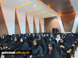 کارگاه آسیب های اجتماعی نوپدید 3