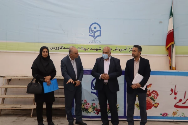 بازدیددبیر هیات نظارت دانشگاه های استان گلستان و هیات همراه از واحد دانشگاهی شهیدبهشتی گنبدکاووس 6