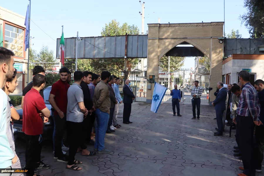 تجمع دانشجویان و کارکنان واحد دانشگاهی شهید بهشتی گنبد کاووس در محکومیت جنایت رژیم صهیونیستی  2