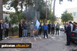 تجمع دانشجویان و کارکنان واحد دانشگاهی شهید بهشتی گنبد کاووس در محکومیت جنایت رژیم صهیونیستی  3